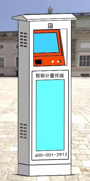 无人值守地磅称重自助终端