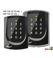 AR-725 (E-V2/E-V2-M)